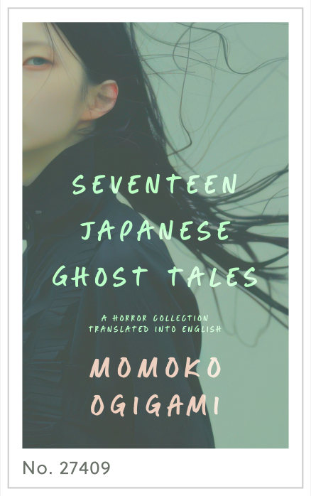 Premade cover 27409