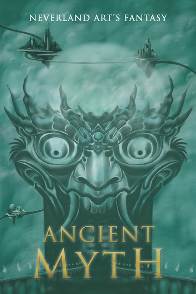 ancient myth